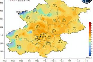 雷竞技app平台下载截图1